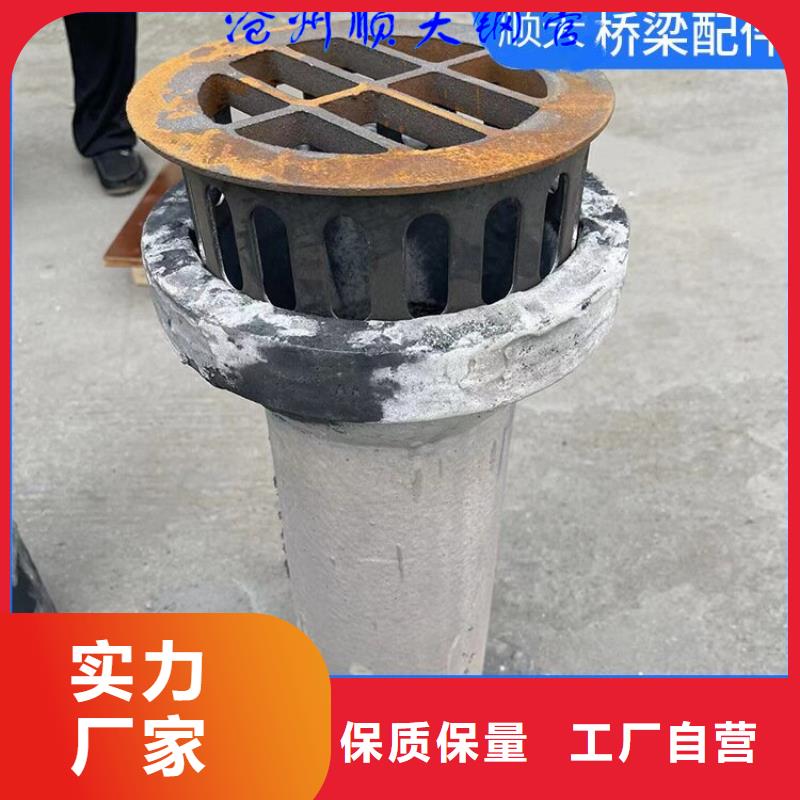 2023唐山铸铁泄水管议价三件套生产厂家