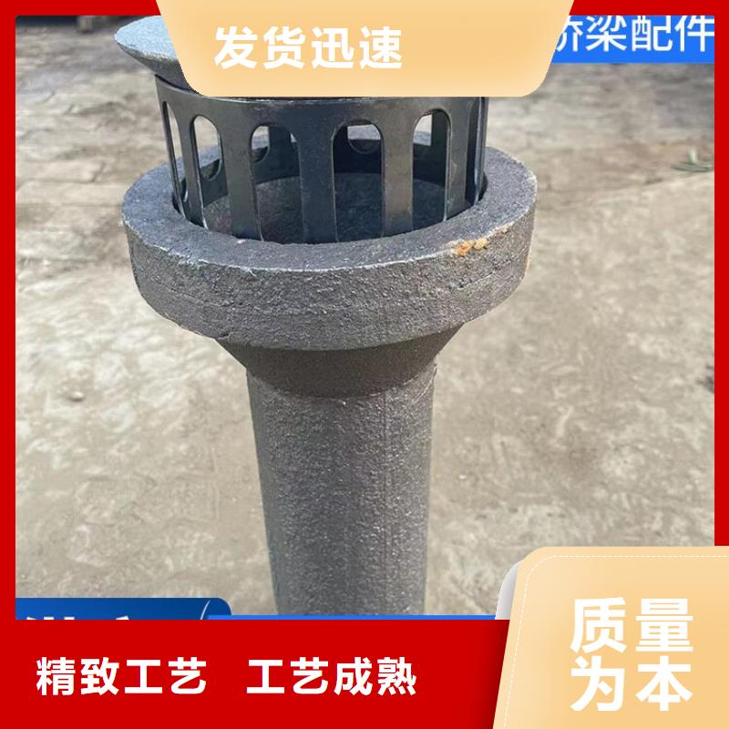 漳州高速铸铁泄水管定制合格厂家