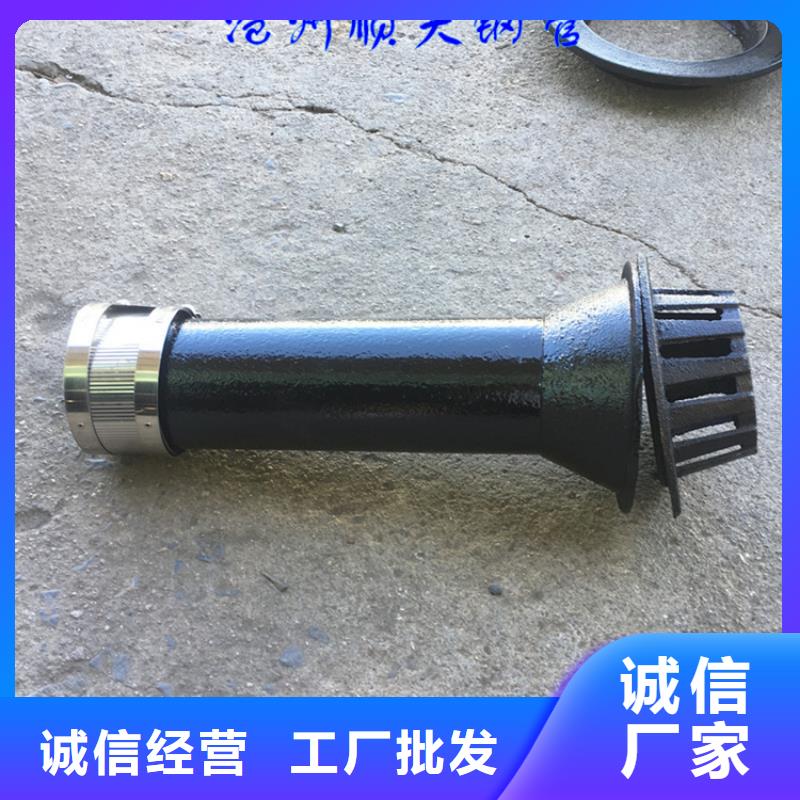 加工鑄鐵泄水管供應商