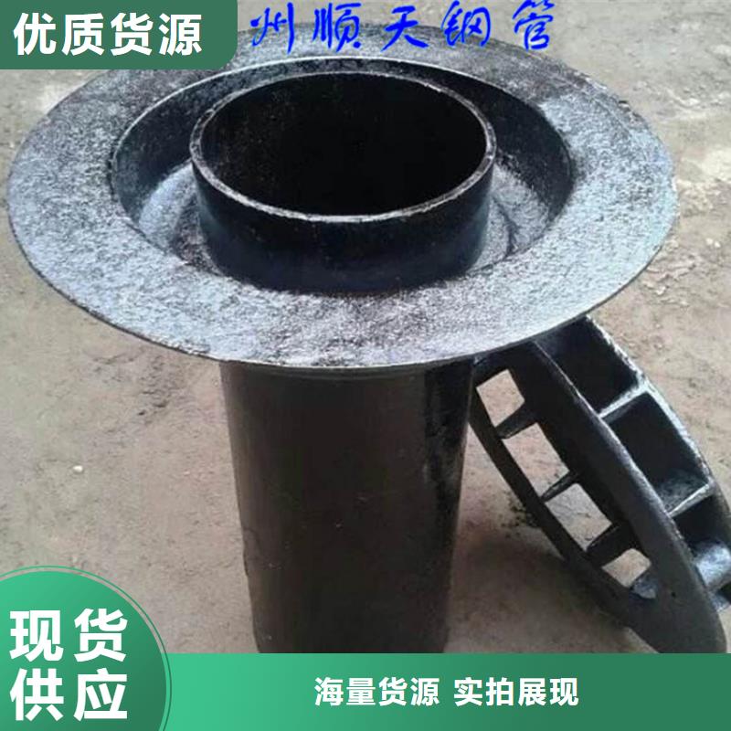 贵州贵阳诚信铸铁泄水管130mm厂家品质保障