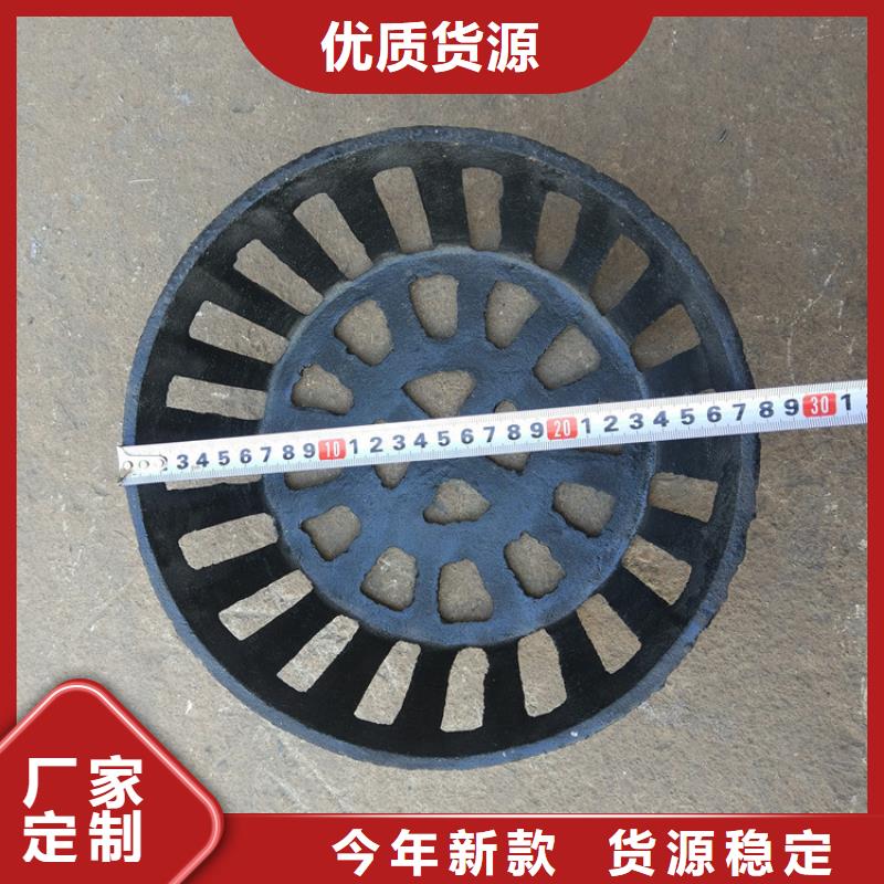 2023广元铸铁泄水管报价三件套厂家