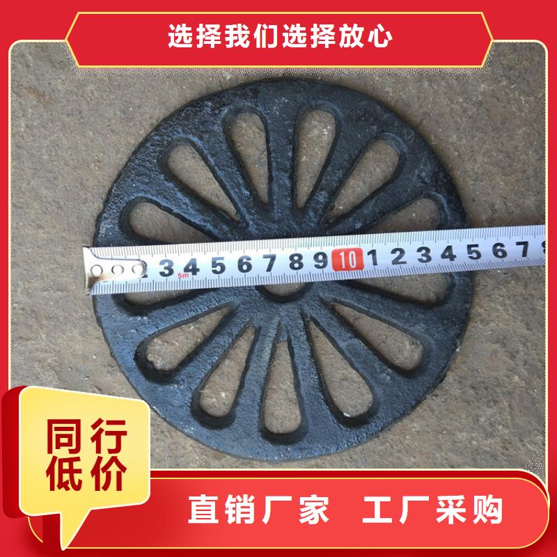 鑄鐵泄水管原廠現(xiàn)貨銷售