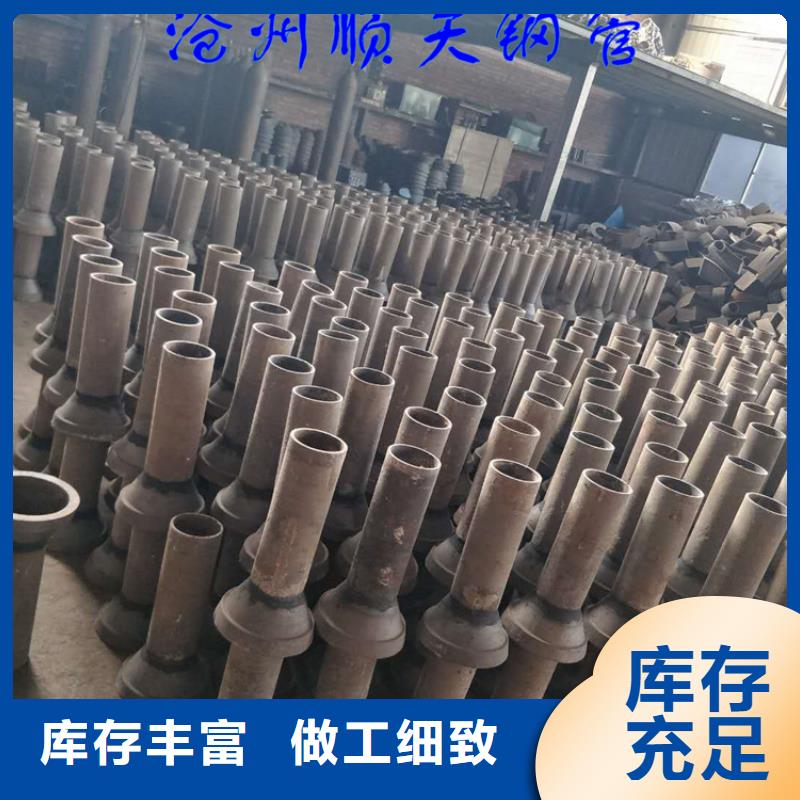 鑄鐵泄水管送貨上門廠家批發價