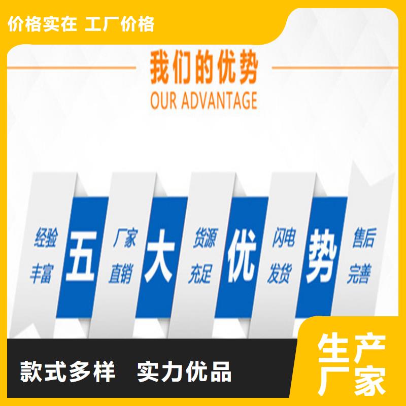 泄水管廠家20