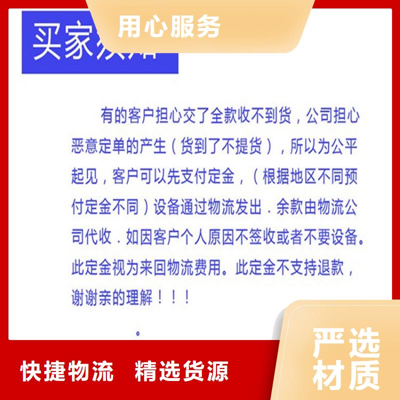 橋梁泄水管詳細(xì)價(jià)格