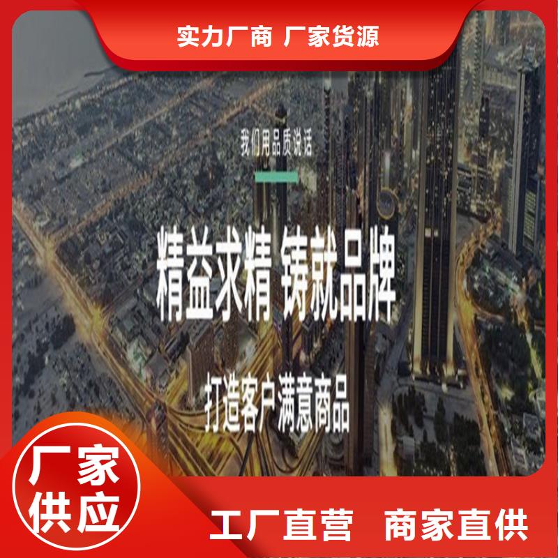 鑄鐵泄水管-放心采購