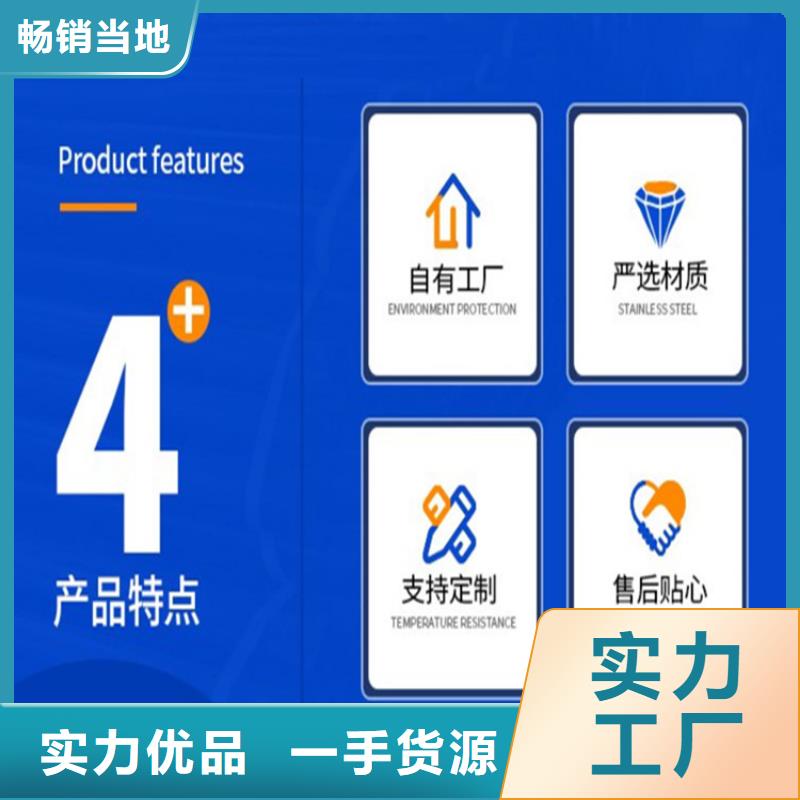 采購鑄鐵泄水管必看-經驗豐富
