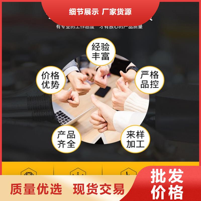 鑄鐵泄水管-薄利多銷