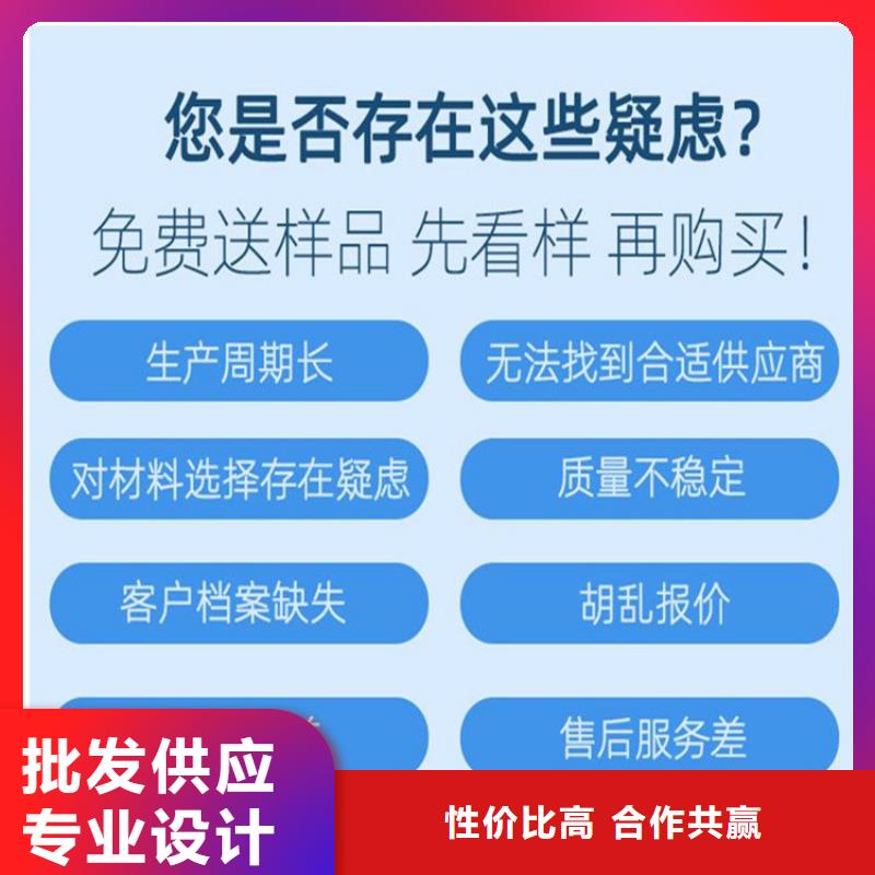 制造泄水管規格全