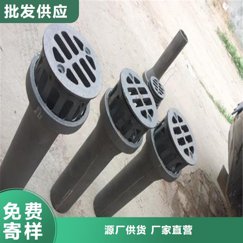 制作:鑄鐵泄水管價格工廠
