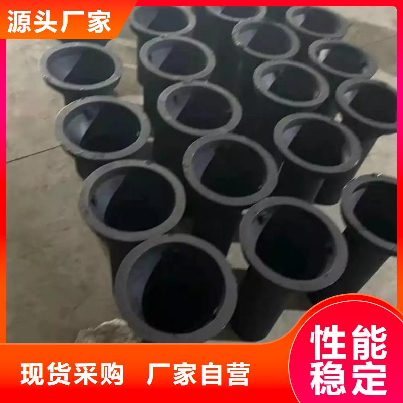 #鑄鐵泄水管#-品牌廠家