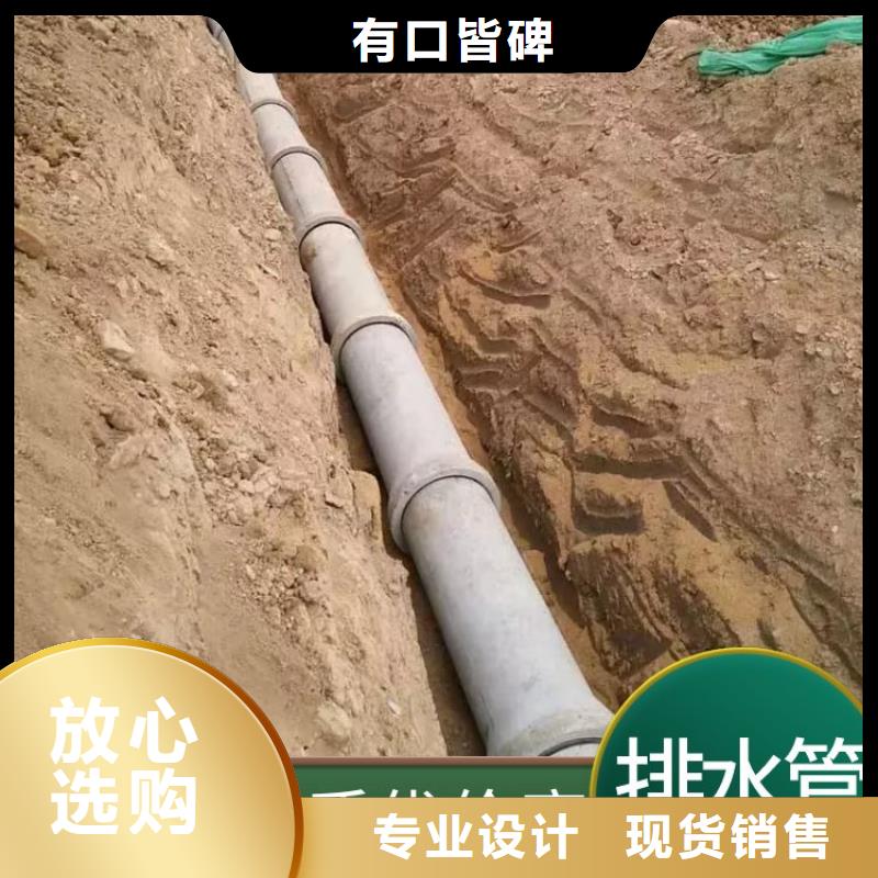 汕头马滘街道桥梁泄水管-公路施工介绍