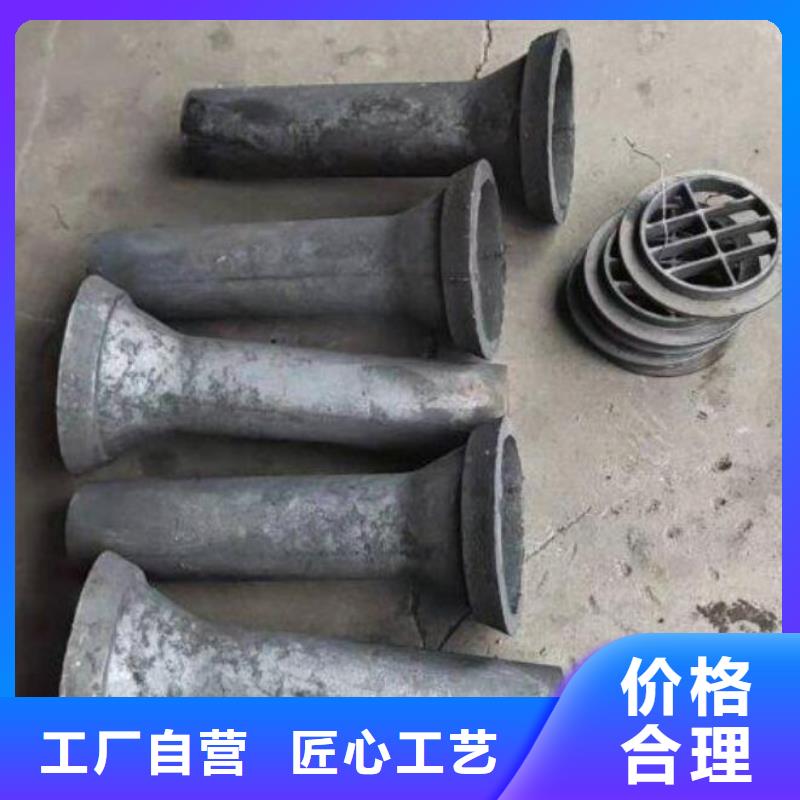鑄鐵泄水管-鑄鐵泄水管質量優同城廠家