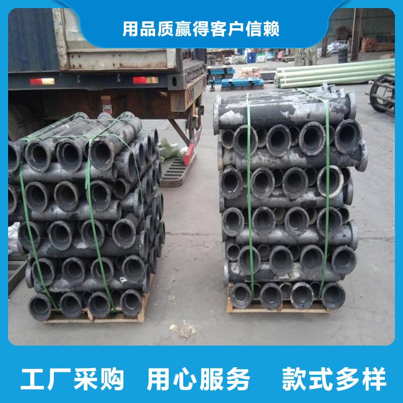 鑄鐵泄水管廠家-點擊領(lǐng)取樣品