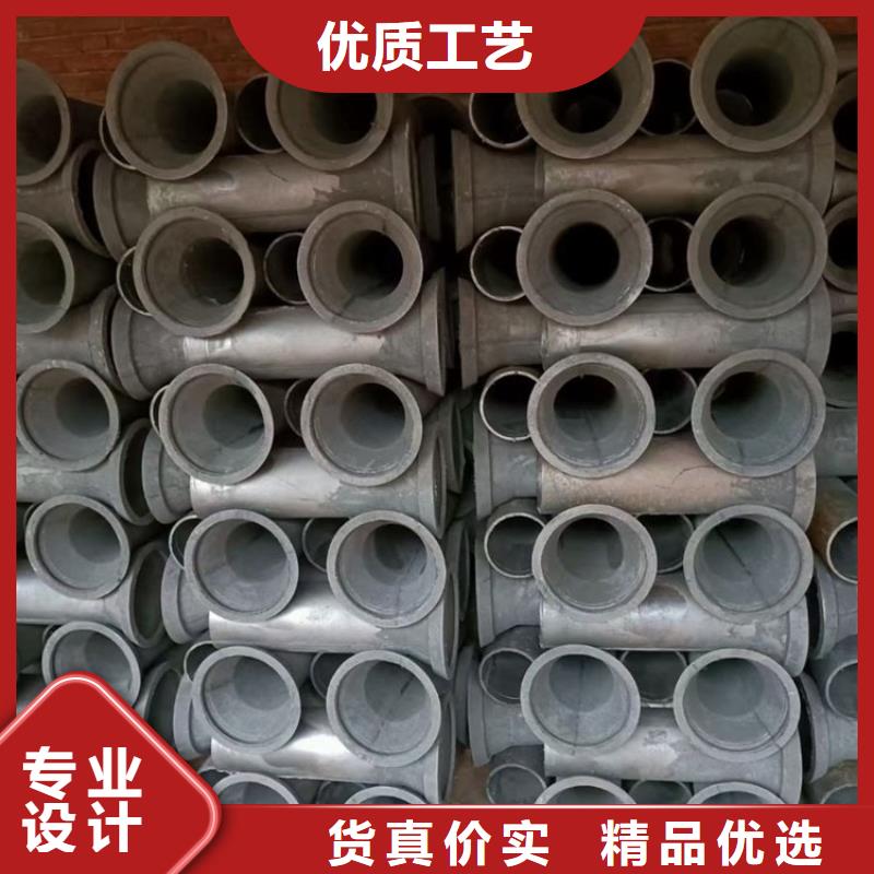 鑄鐵泄水管支持在線選購
