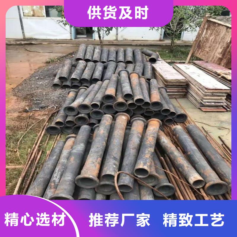鑄鐵泄水管參數詳情