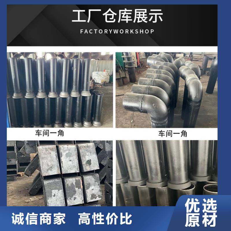 鑄鐵泄水管設(shè)計施工