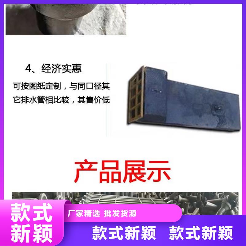 滁州凤阳桥梁泄水管-批发厂家