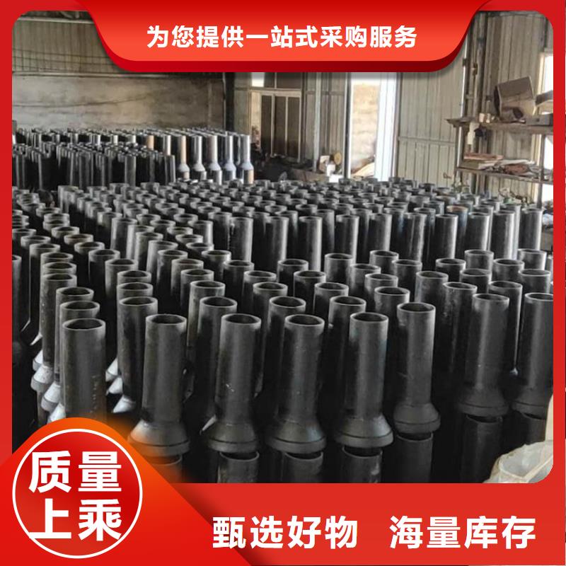 福清高速铸铁泄水管生产整套采购