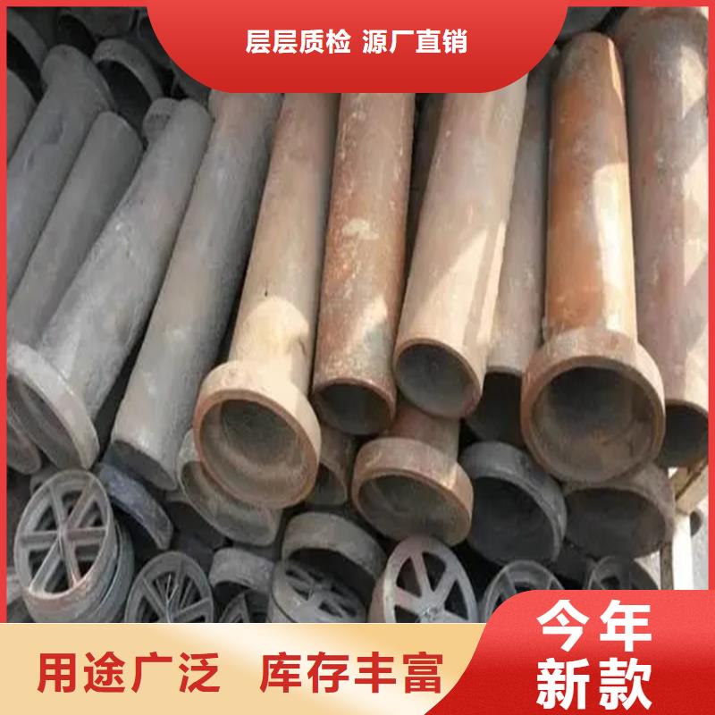 安徽芜湖当地铸铁泄水管150mm厂家规格齐全