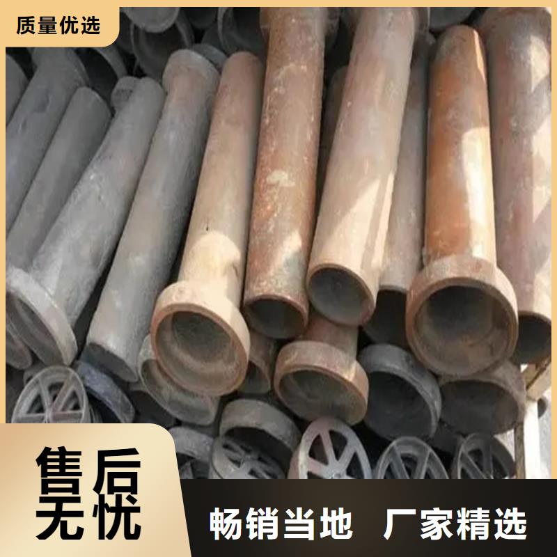上海品质泄水管100*420厂家有口皆碑