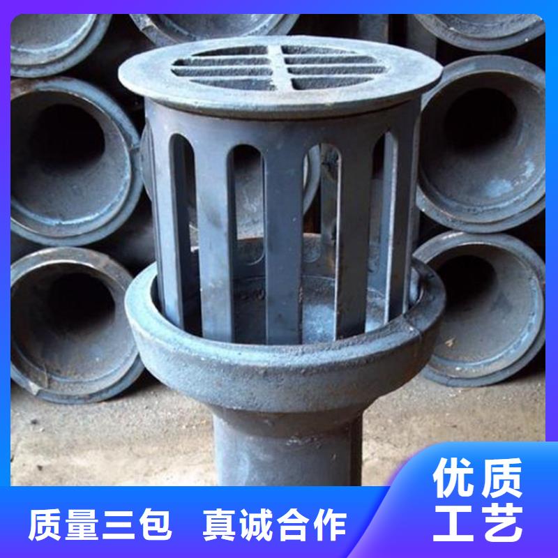 广东广州本地桥梁泄水管160mm厂家拒绝差价