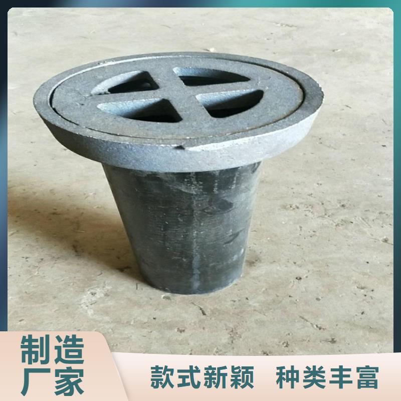 湖南【长沙】定制泄水管定做厂家注重服务