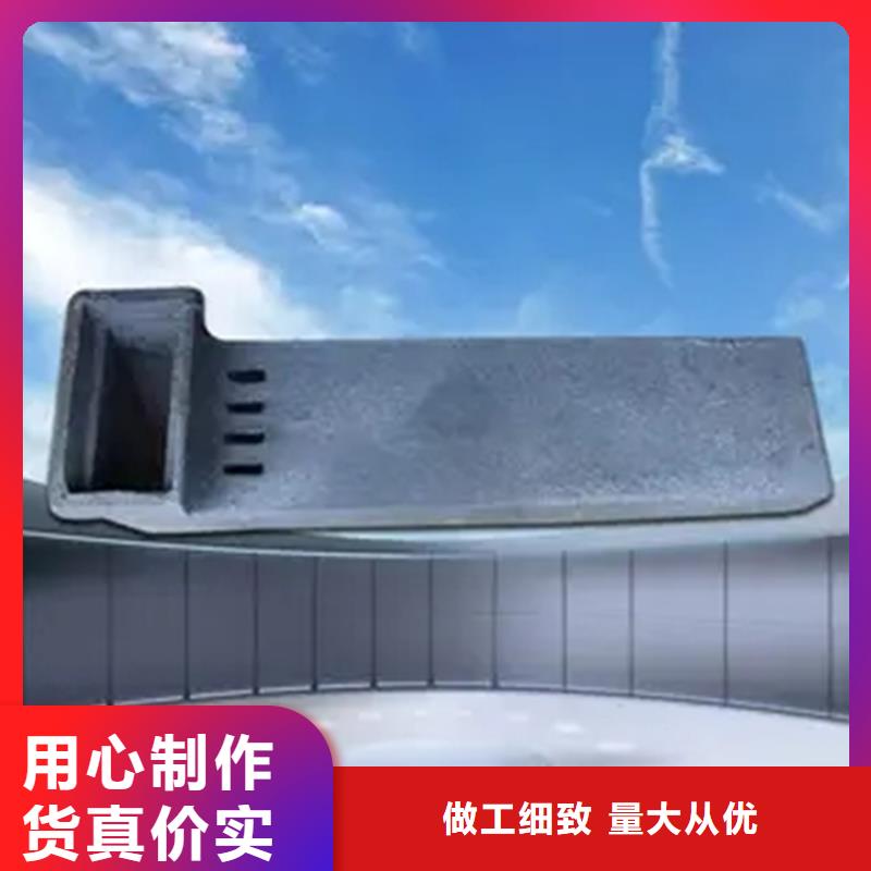 專業(yè)銷售鑄鐵泄水管-優(yōu)質