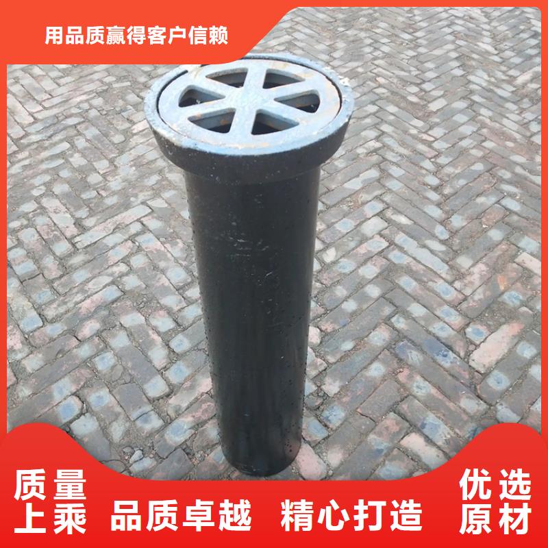 鑄鐵泄水管品牌保證