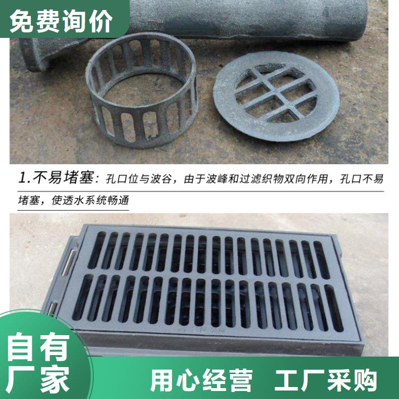 铸铁泄水管-铸铁泄水管价廉