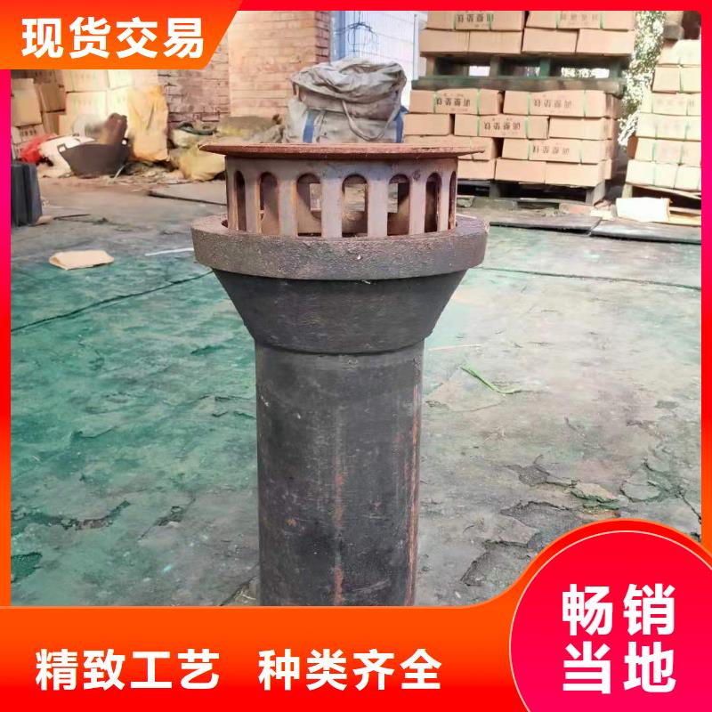 采購鑄鐵泄水管必看-專業(yè)品質(zhì)