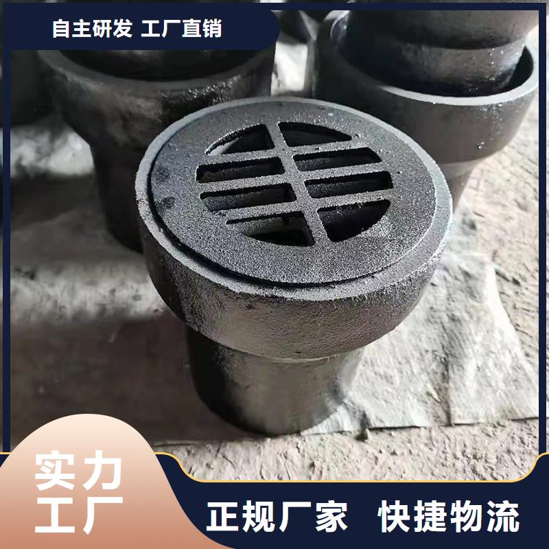 鑄鐵泄水管廠家直銷-順天鋼管有限公司