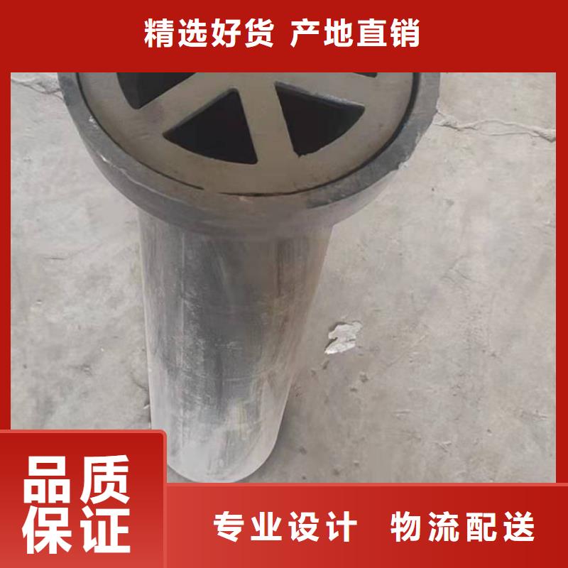 安徽《六安》咨询铸铁泄水管245mm厂家极速物流