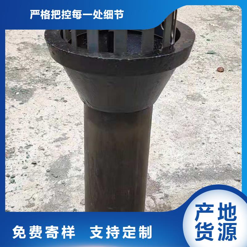 鑄鐵泄水管-鑄鐵泄水管品牌