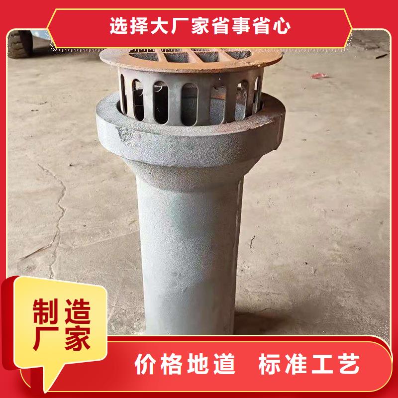 赣州兴国铸铁泄水管-安装经验多