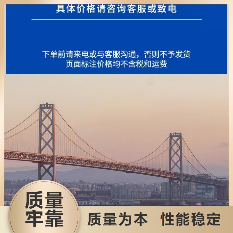 赣州赣县桥梁泄水管-公路施工介绍