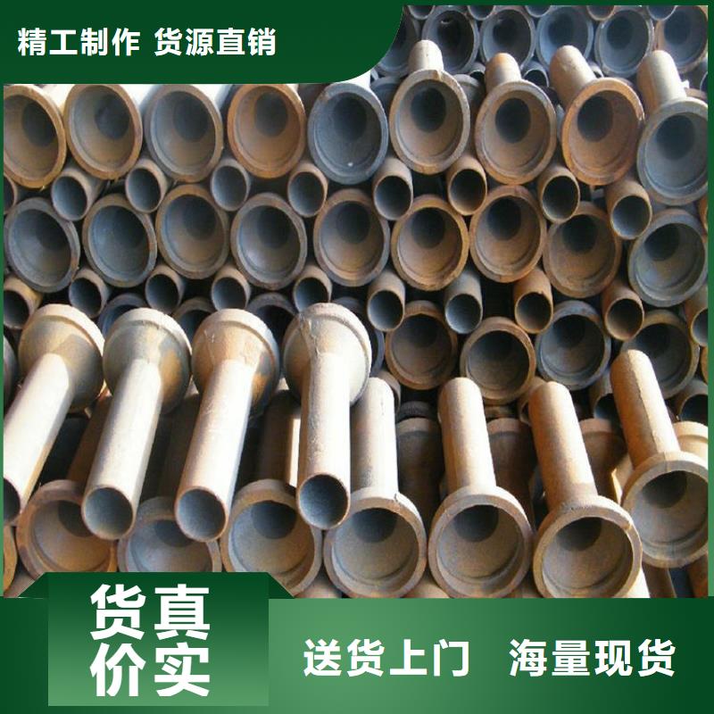 ：鑄鐵泄水管廠家
