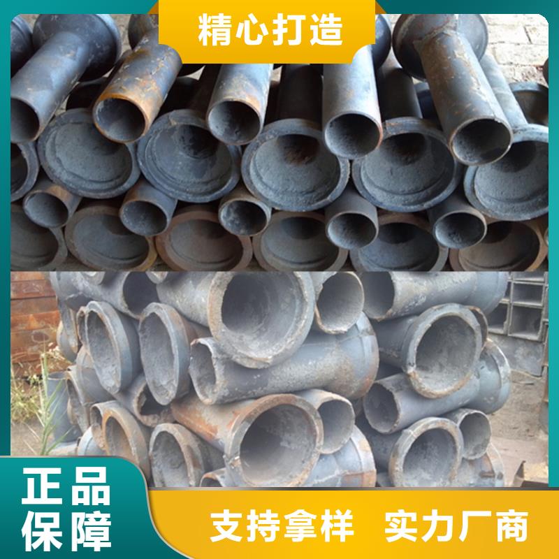 可按需定做鑄鐵泄水管的廠家