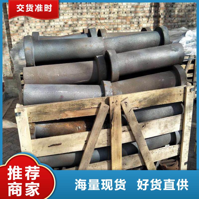 加工鑄鐵泄水管來(lái)電從優(yōu)