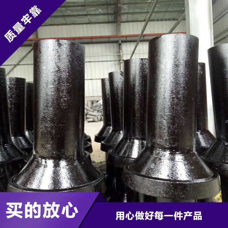 铸铁泄水管价格