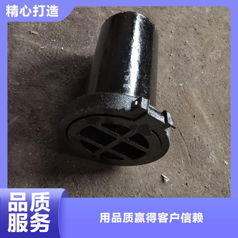 常年供应铸铁泄水管-全国配送