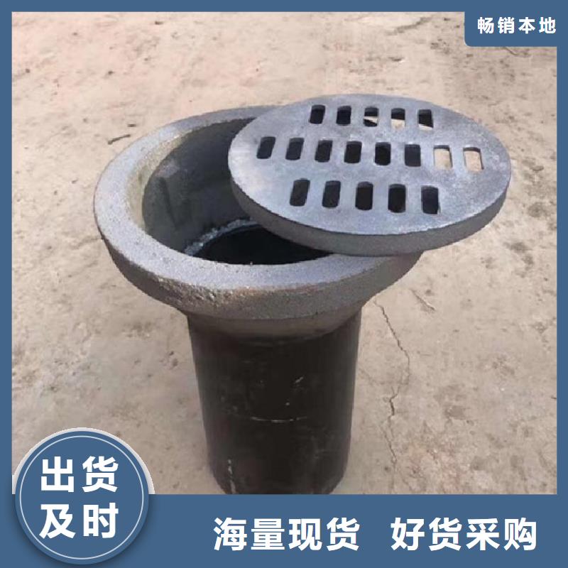 鑄鐵泄水管產品案例