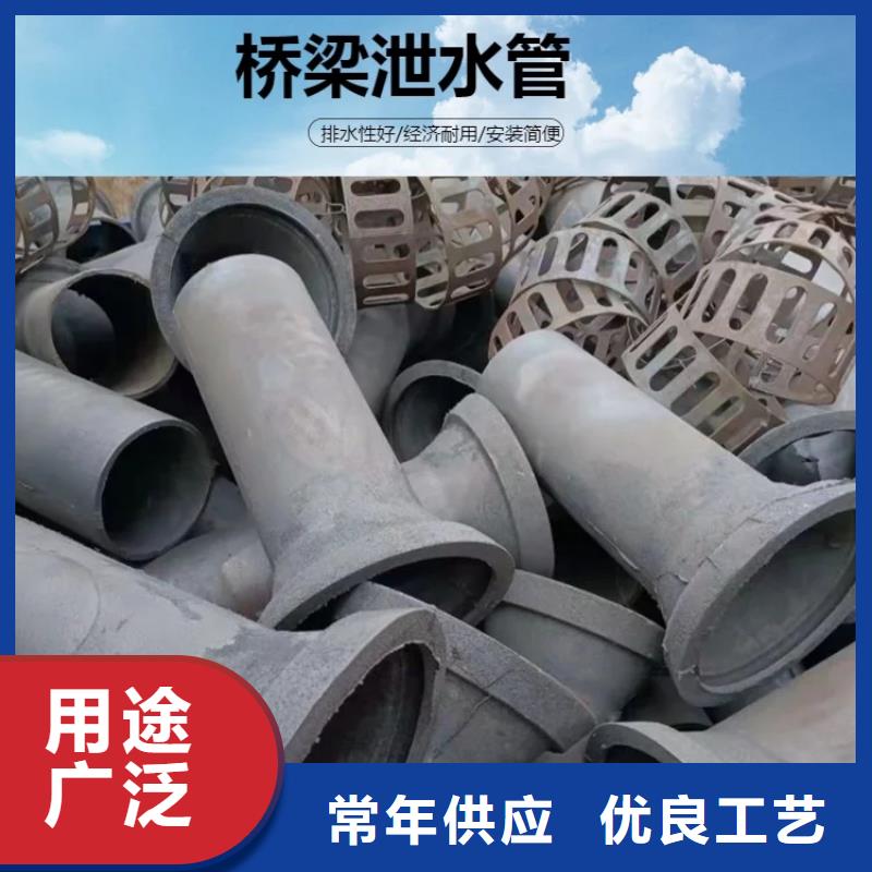 價格合理的鑄鐵泄水管批發商