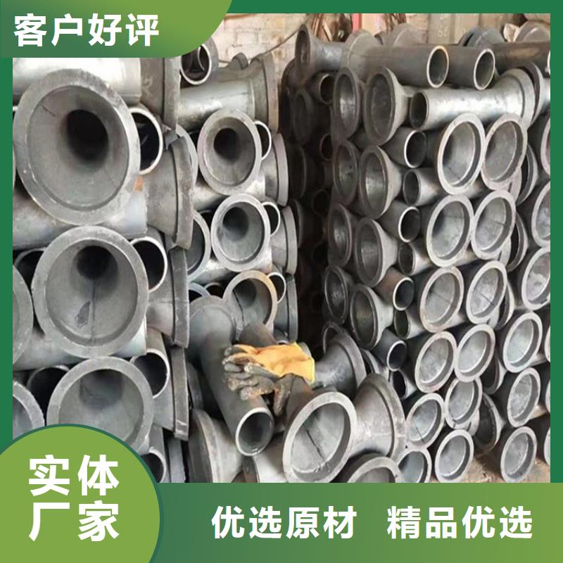滨州高铁铸铁泄水管生产整套厂家