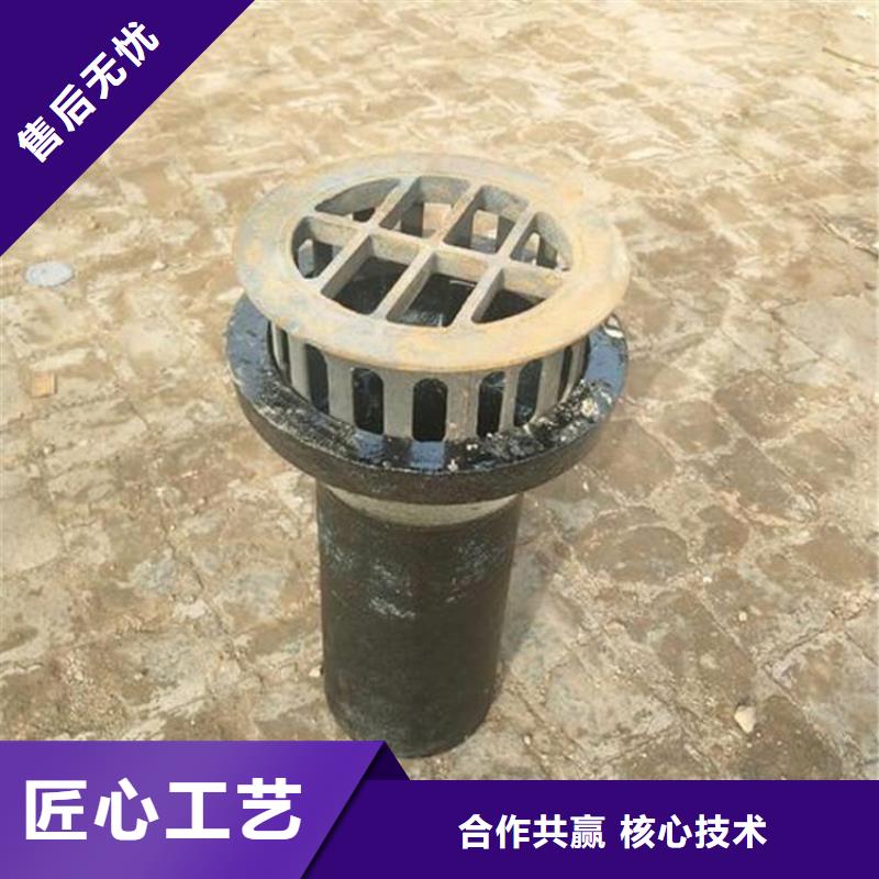 辽宁省朝阳工厂采购顺天制造泄水管
三件套
