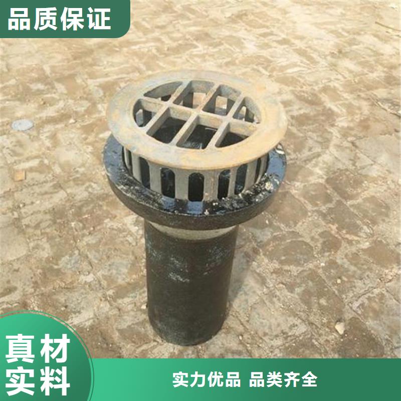 咸阳杨陵铸铁泄水管-大量批发