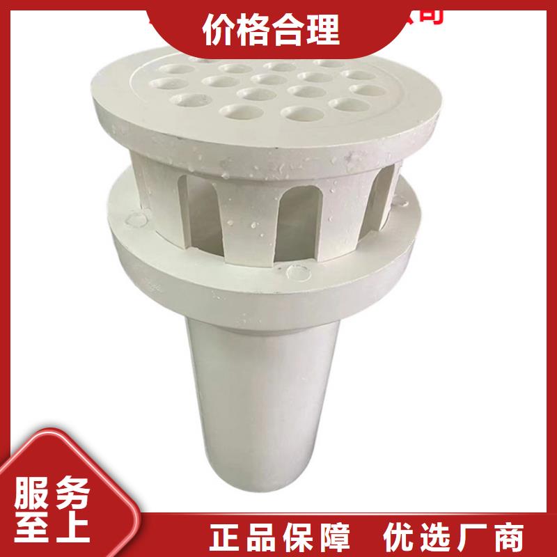 PVC直筒泄水管含篦子三件套