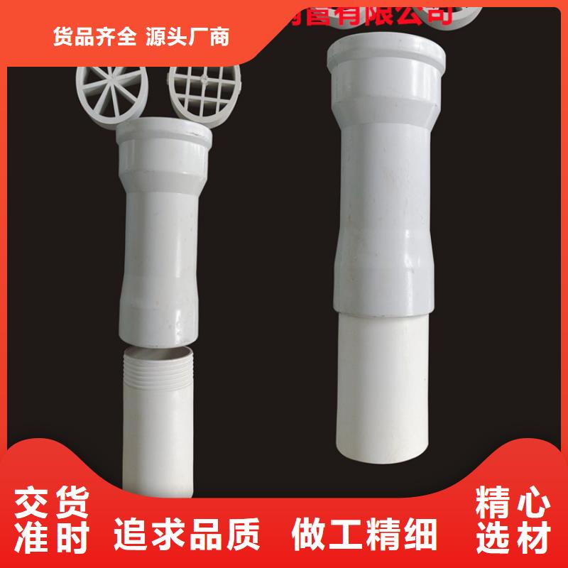 定做PVC泄水管的批發(fā)商現(xiàn)貨快速采購