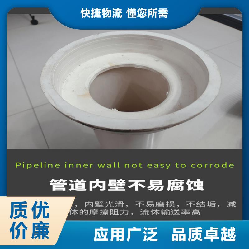PVC泄水管【優(yōu)惠促銷】好貨直銷