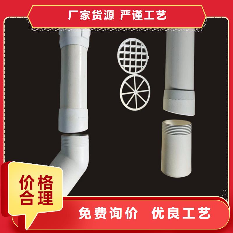 PVC泄水管厂家支持定制
